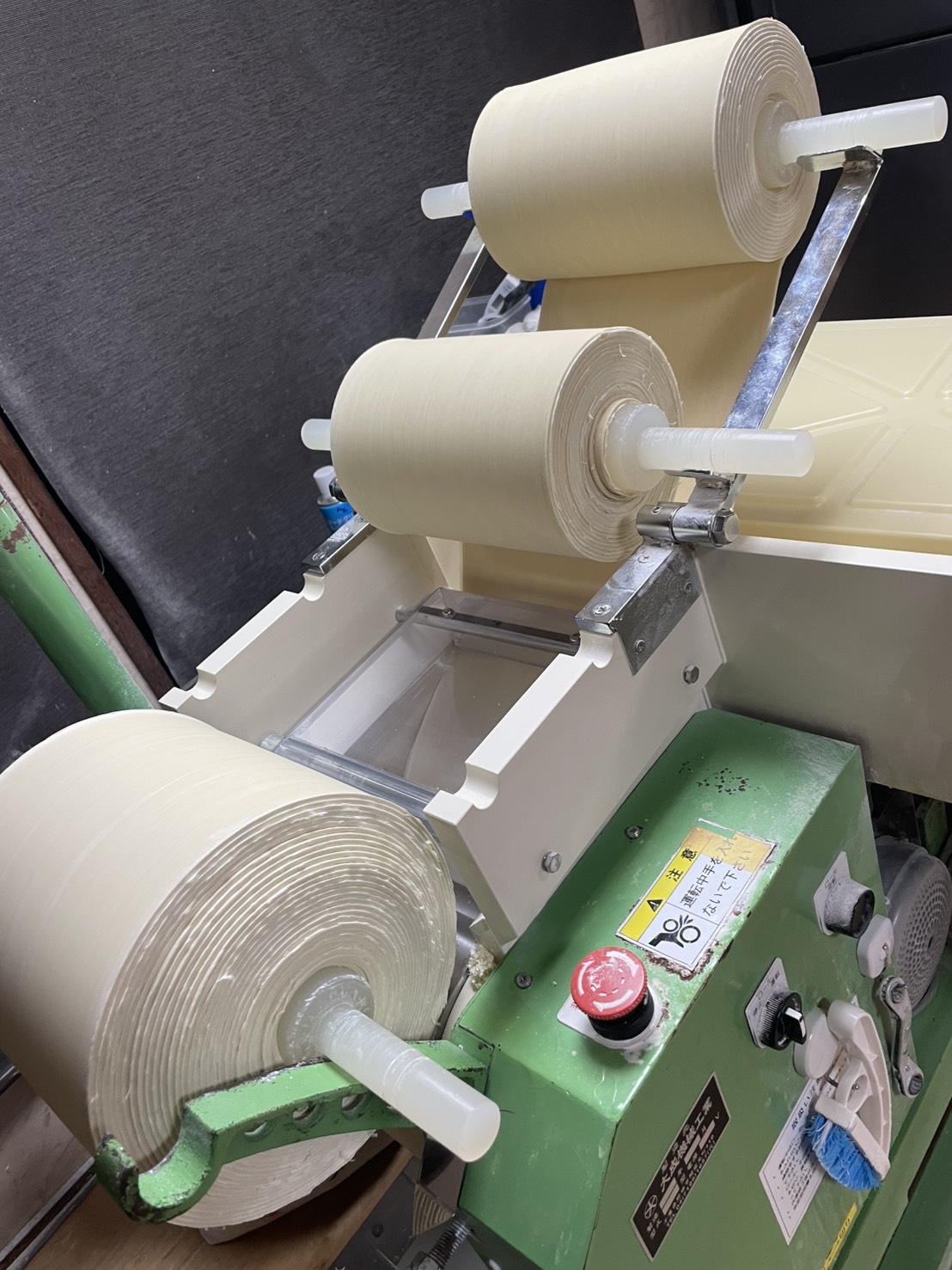 自家製麺ハナマンテン